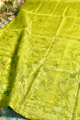 Geeta Kantha (Saree)